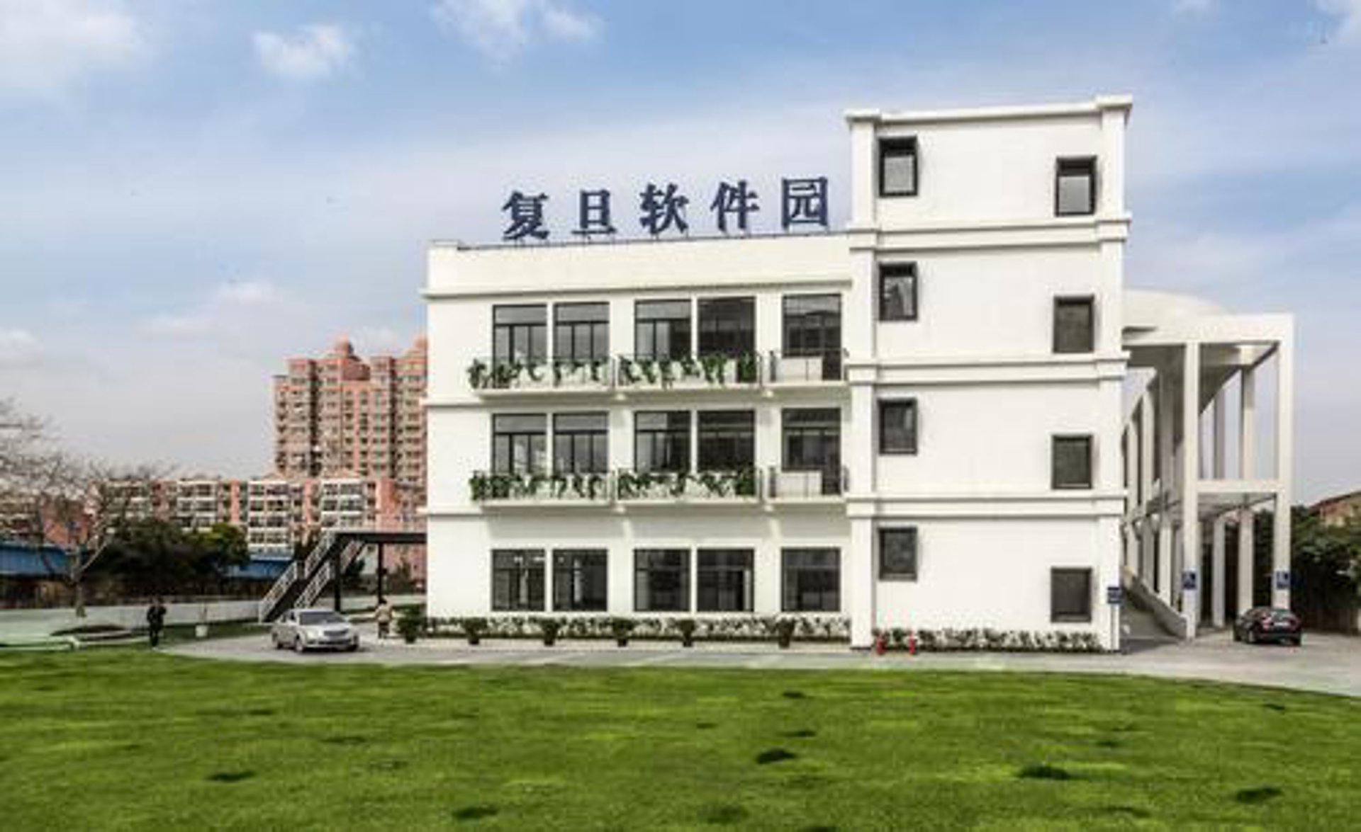 欧化联和传媒